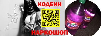 МДМА Боровичи