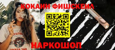 марки lsd Братск
