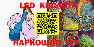 МДМА Боровичи