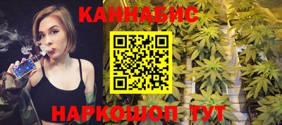 эйфоретик Брянск