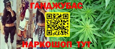 марки lsd Братск