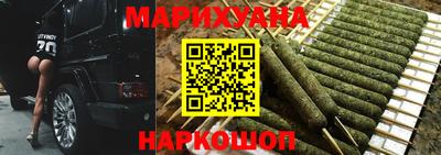 МДМА Боровичи
