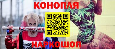 марки lsd Братск