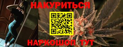 МДМА Боровичи
