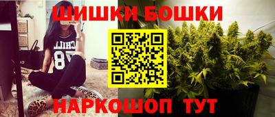 эйфоретик Брянск
