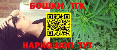 марки lsd Братск