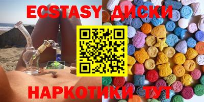 марки lsd Братск