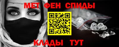 марки lsd Братск