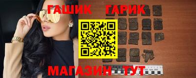 МДМА Боровичи