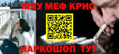марки lsd Братск