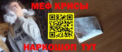 МДМА Боровичи