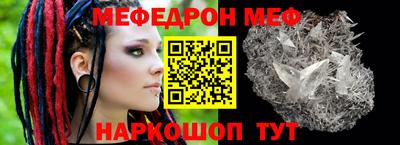 марки lsd Братск